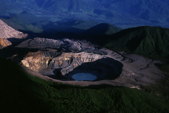 Parc National du Volcan Poás