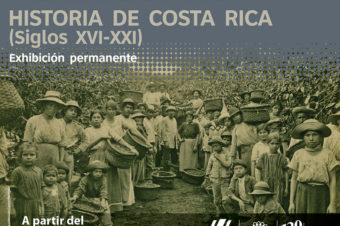 Historia de Costa Rica, Siglos XVI-XXI